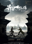校友宗旨3